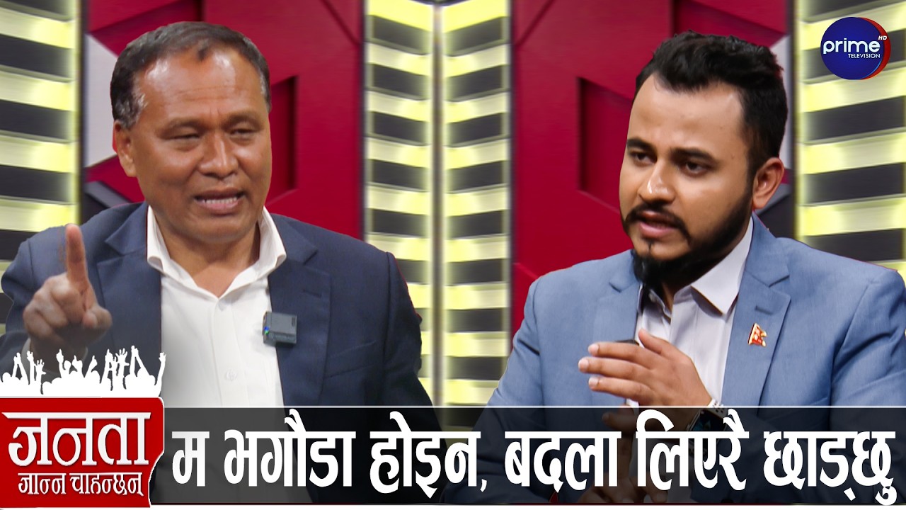 कुलमान घिसिङको खुलासा: रास्वपाले ५१ सिट ल्याउने, बालेन प्रधानमन्त्री नबन्ने, प्रचण्डसँग वार्ता