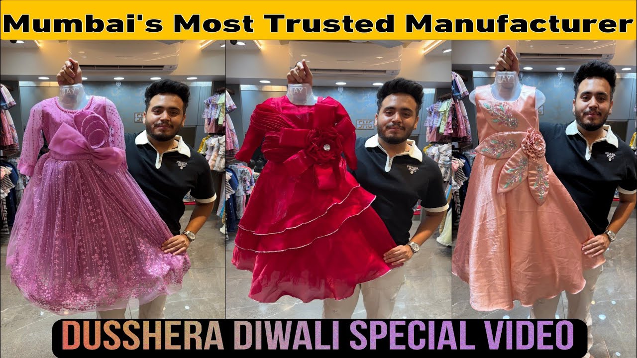Unboxing Our New Baby Frock Collection | New Collection from Mumbai's Biggest Manufacturer