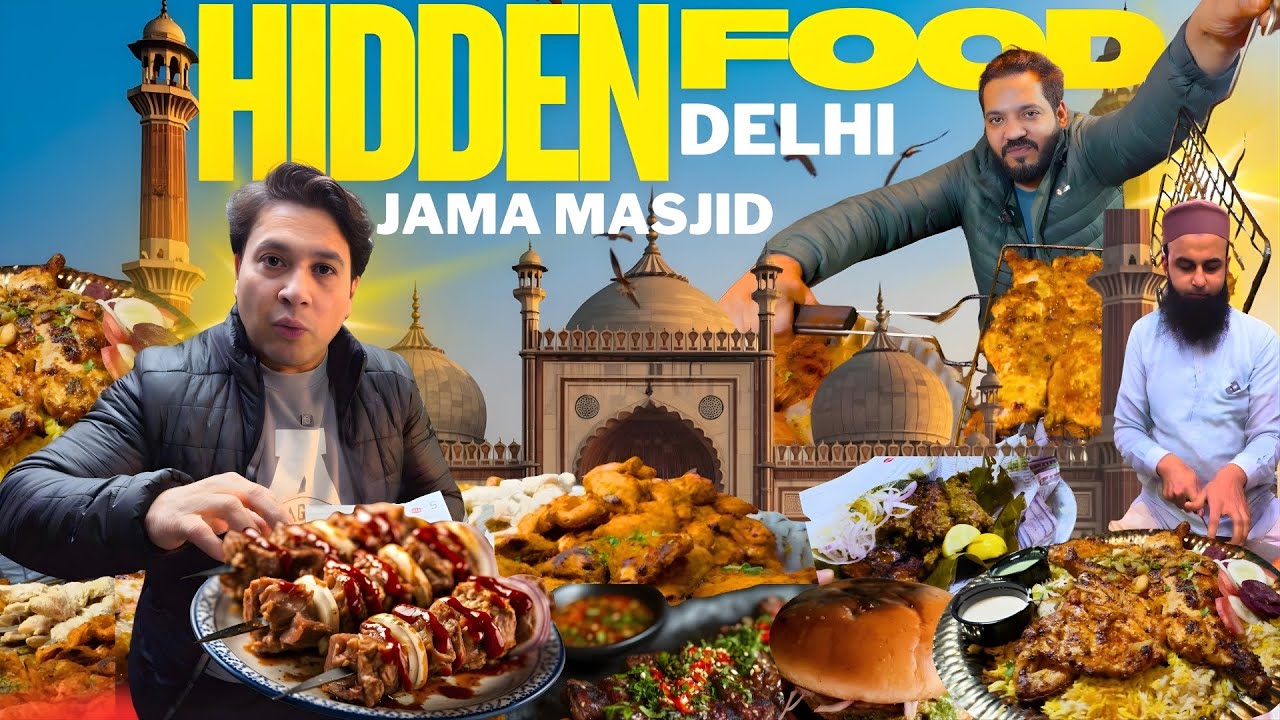 «Самый скрытый кебаб Дели 😱 | Его не найти даже в Google!» Уличная еда в Джамамасджиде, Старый Дели