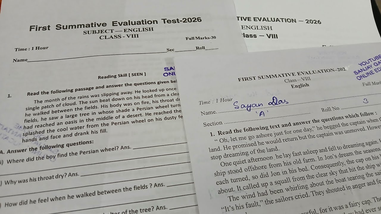 Class 8 English 1st Unit Test 2026 || Class 8 English 1st Unit Test Question Paper 2026