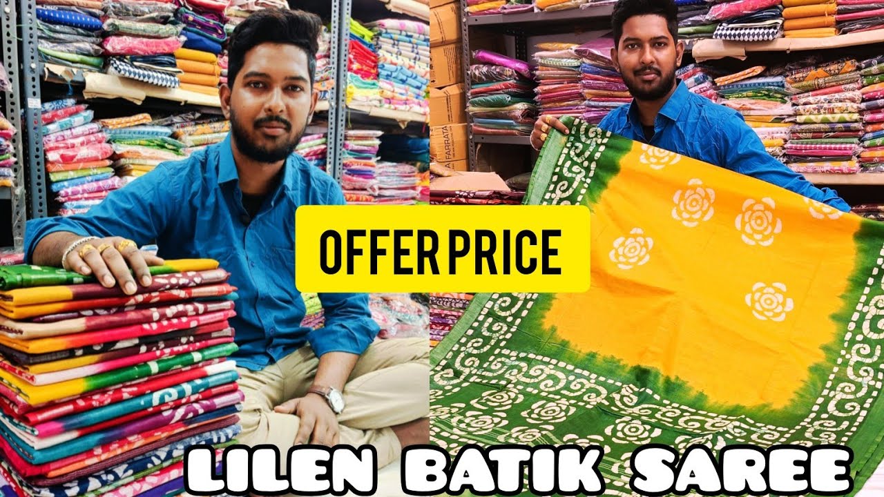 LILEN BATIK SAREE | LILEN BATIK ORIGINAL | BEUTIFUL LINEN BATIK SAREE | LILEN BATIK MANUFACTURE