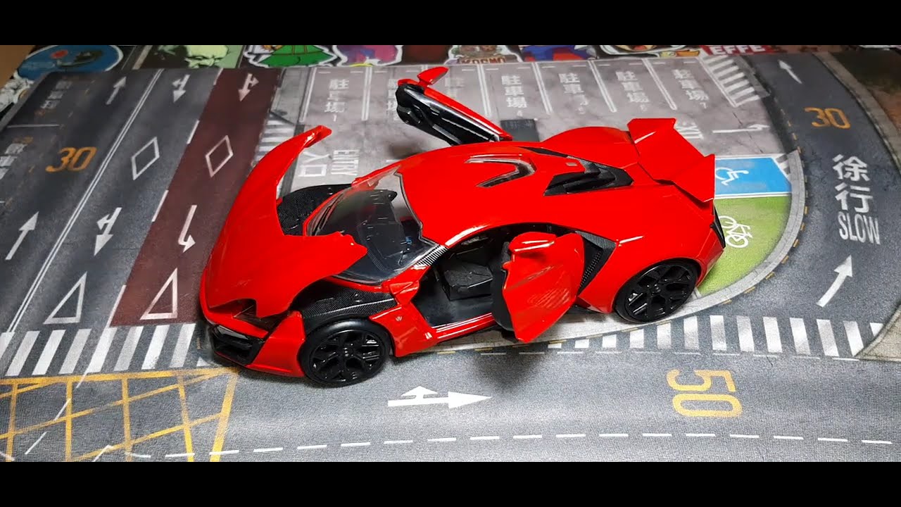 Lykan Hypersport ( Fast & Furious ) Jada 1:24