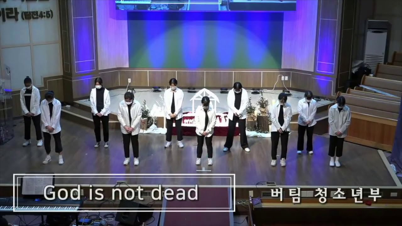 [BUTHIM 청소년부] 전야제 워십-God is not  Dead