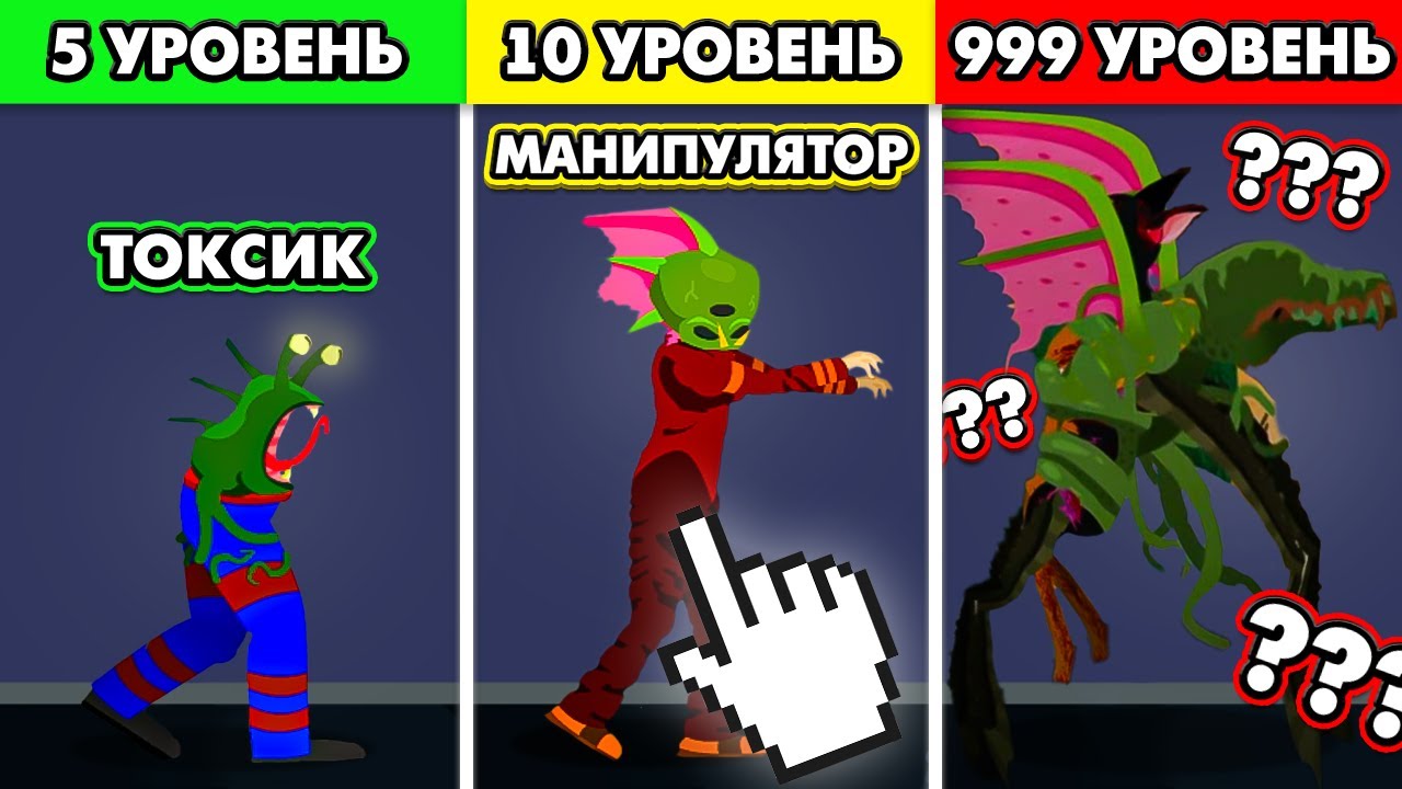 Я прошёл ВСЕ ЧАСТИ Astrocreep, их больше чем я думал...