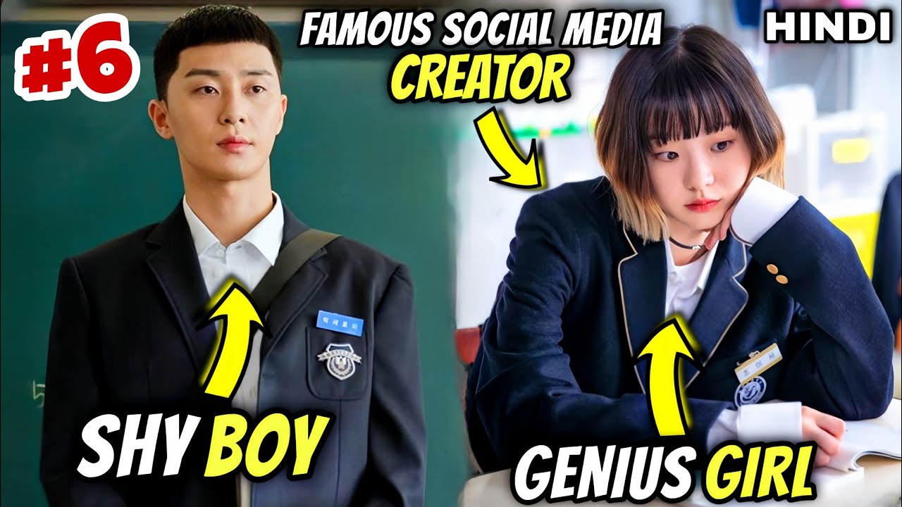 (6) Genius Girl Got Crush on Shy Boy Who Doesn't Have Any Friends Explained In Hindi