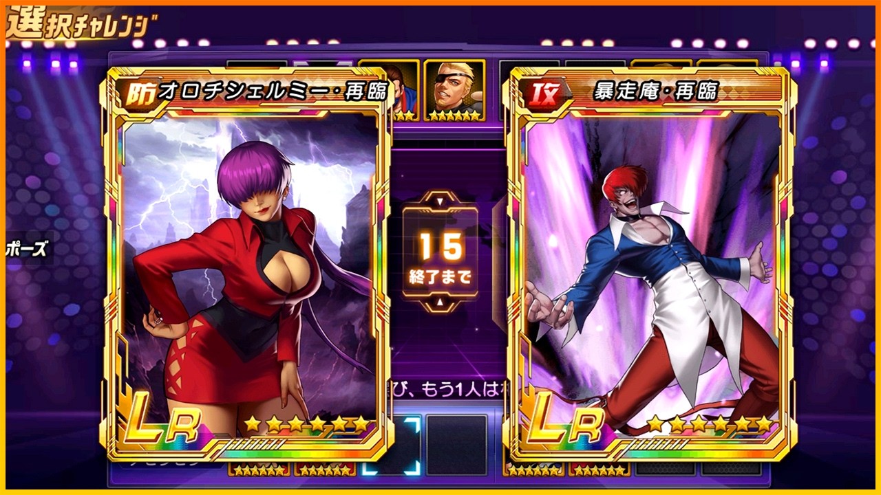 ✦ KOF 98 UM OL ✦ Return Rampage Iori vs Return O. Shermie l Peak Battle Highlights 174 |JP [暴走庵・再臨]