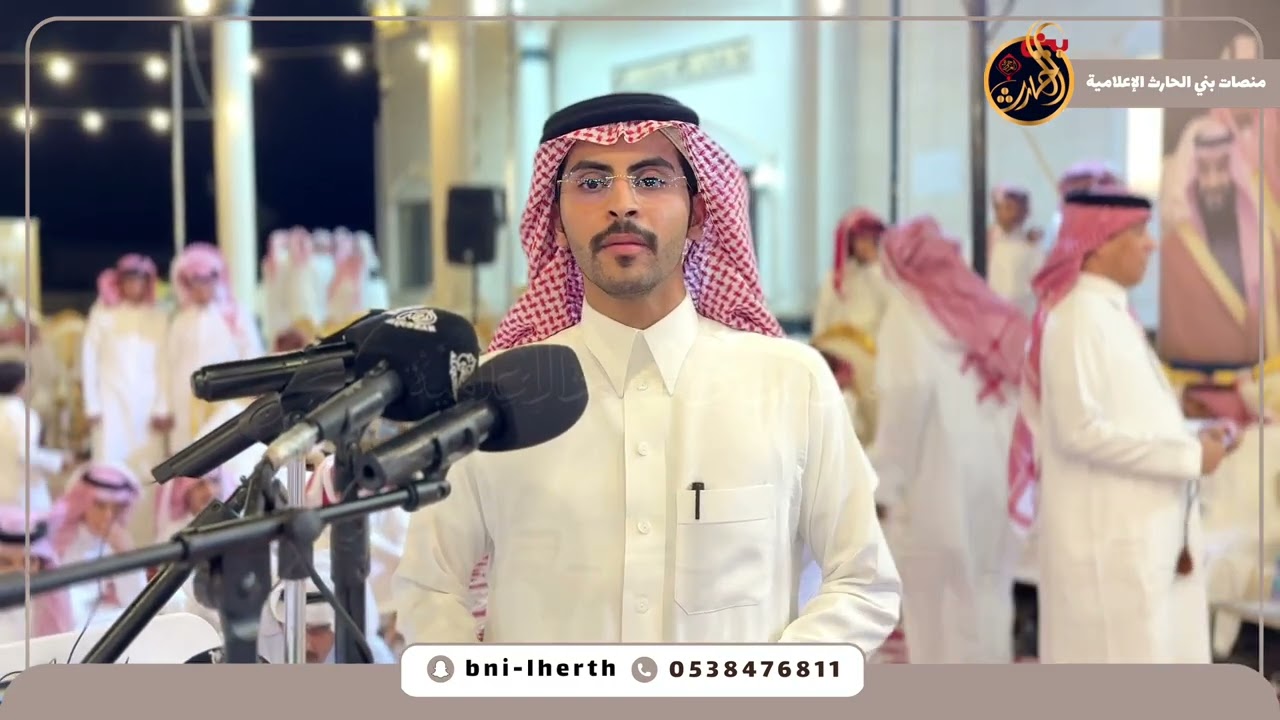 قاف 👏🏼 محمد متعب الجياشي — محمد العازمي 📍الدوادمي 🗓️1447/4/12هـ