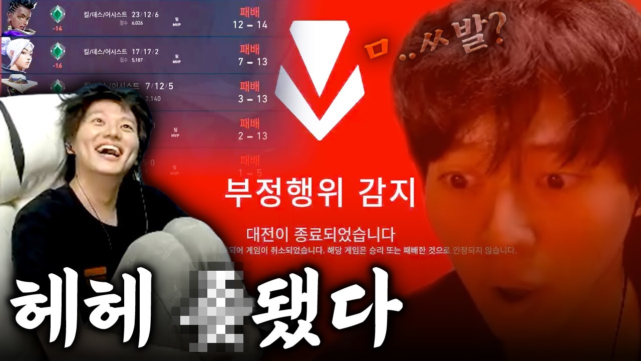 ㅋㅋㅋ?