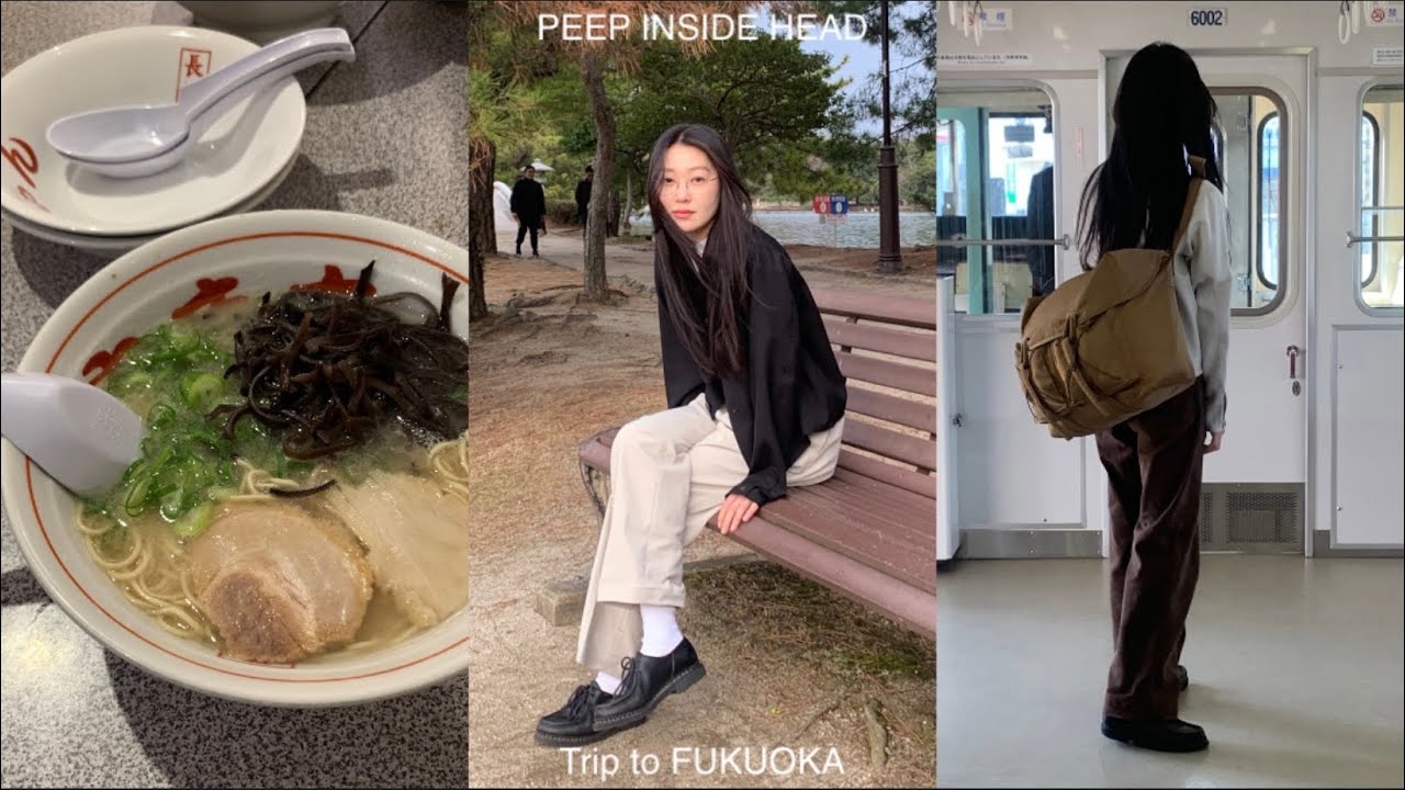 Trip to FUKUOKA