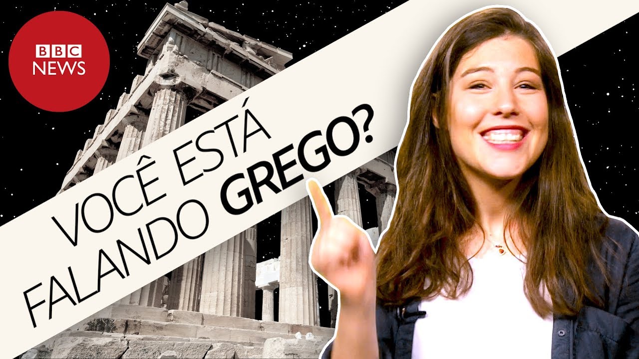 Amazônia vem do grego? A curiosa origem de 5 palavras gregas no português