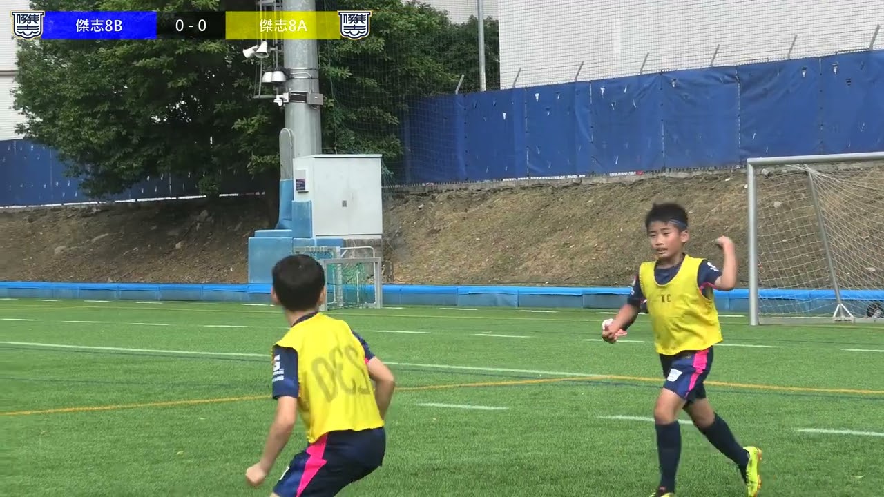 傑志隊內賽 8B vs 8A (2026-2-28)