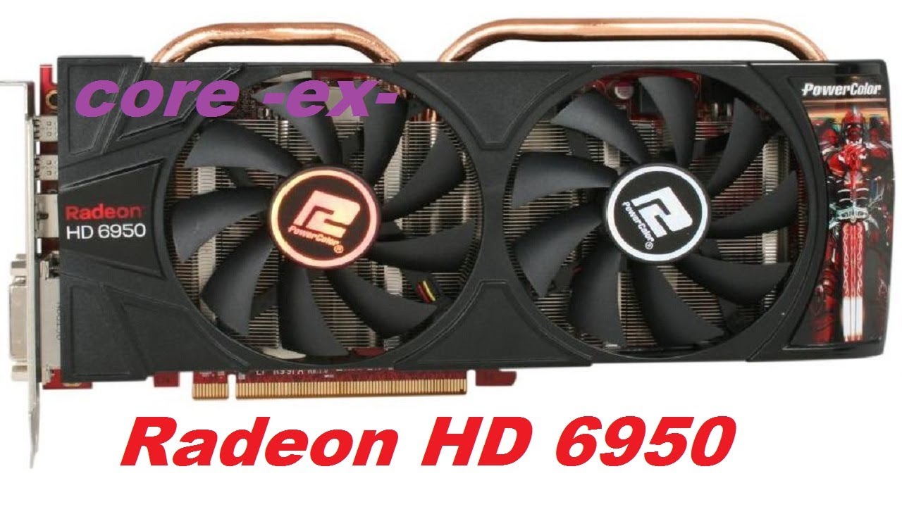 Radeon HD6950 TEST (озвучка)