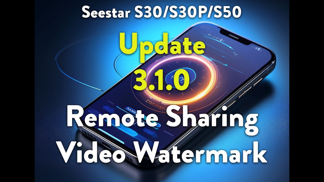 Выпущено обновление 3.1.0 для Seestar S30/S30P/S50! Что нового? #seestar #zwo