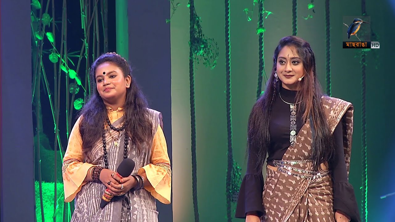 “করিমানা কাম ছাড়ে না” গান গেয়ে বিচারকদের খুশি করলেন অর্পা | Magic Bauliana 2022 | ‍Studio Round