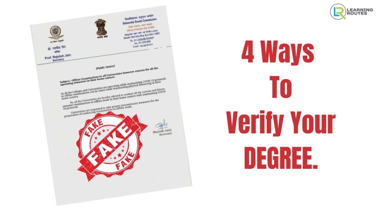4 Ways to Verify Your Degree? | डिग्री Verify कैसे करें? Fake Degree | Must Watch
