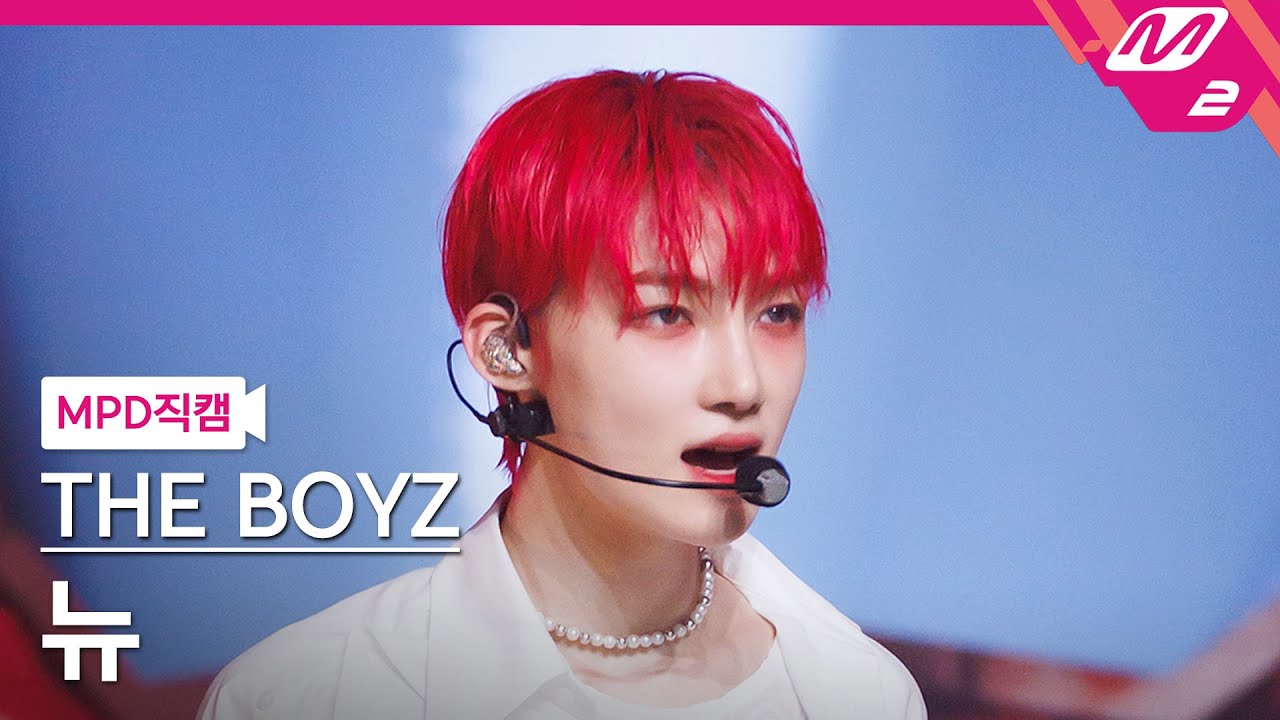 [MPD직캠] 더보이즈 뉴 직캠 4K 'ROAR' (THE BOYZ NEW FanCam) | @MCOUNTDOWN_2023.2.23