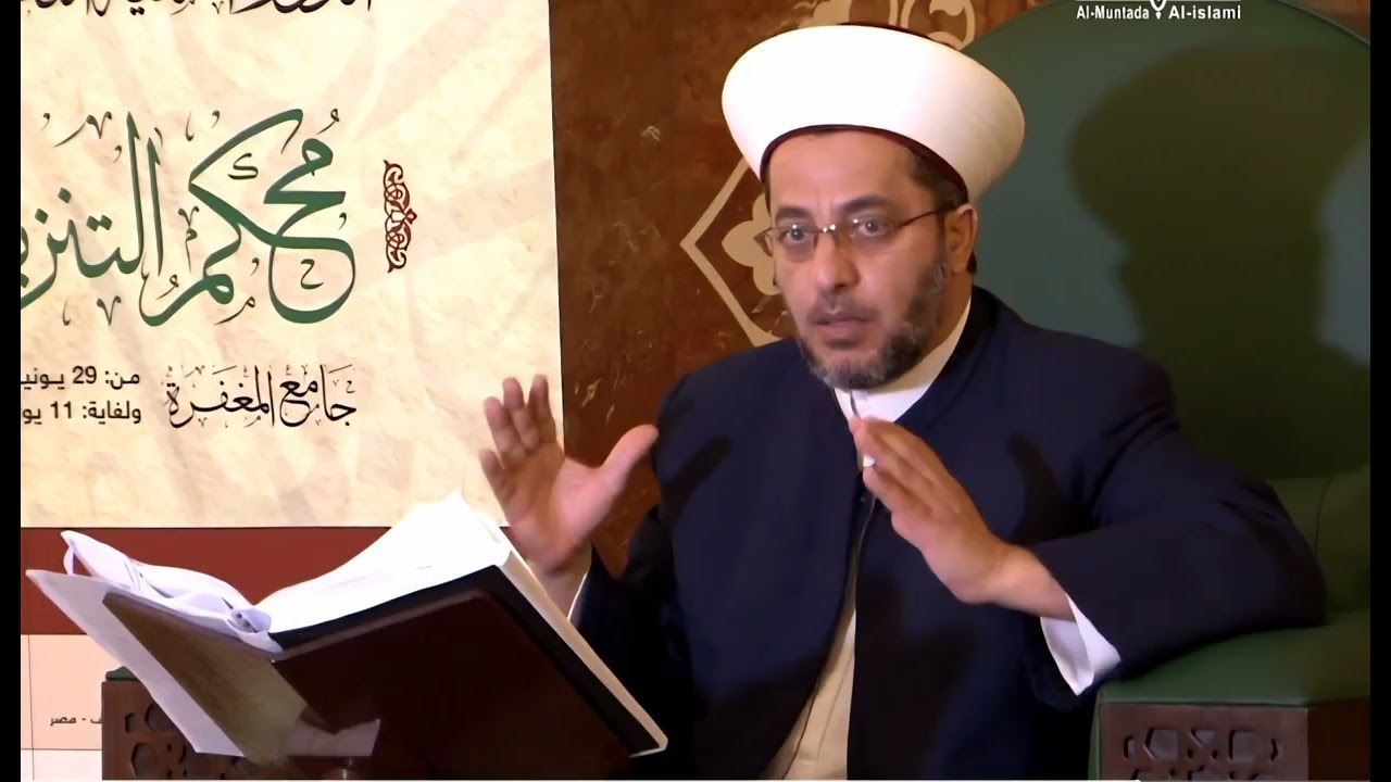 جزاء اهل الزكاة في الدنيا والاخرة