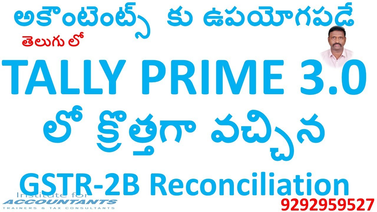 TallyPrime 3.0: Mastering 