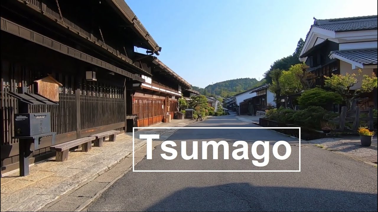 Beautiful Japanese Village: Tsumago