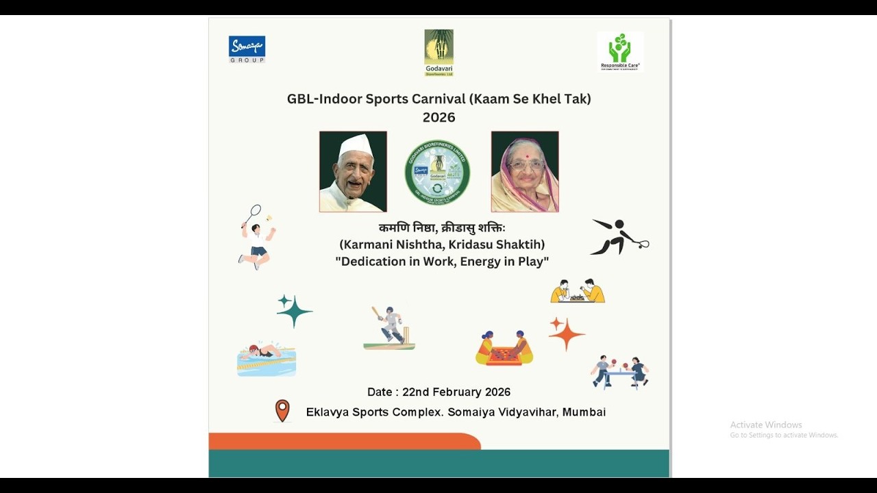 Swimming | GBL - Indoor Sports Carnival 2026 |  Live