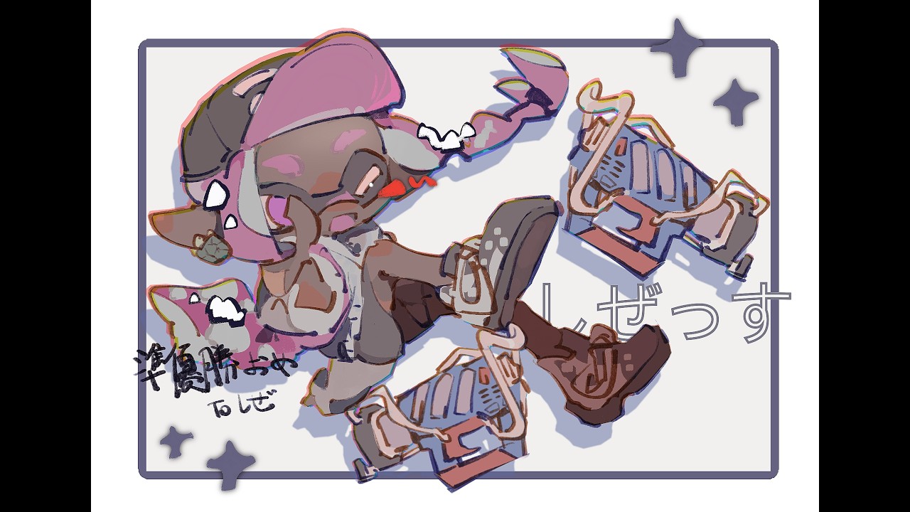 最近マヒマヒ多い【冷却ファン】【splatoon3】