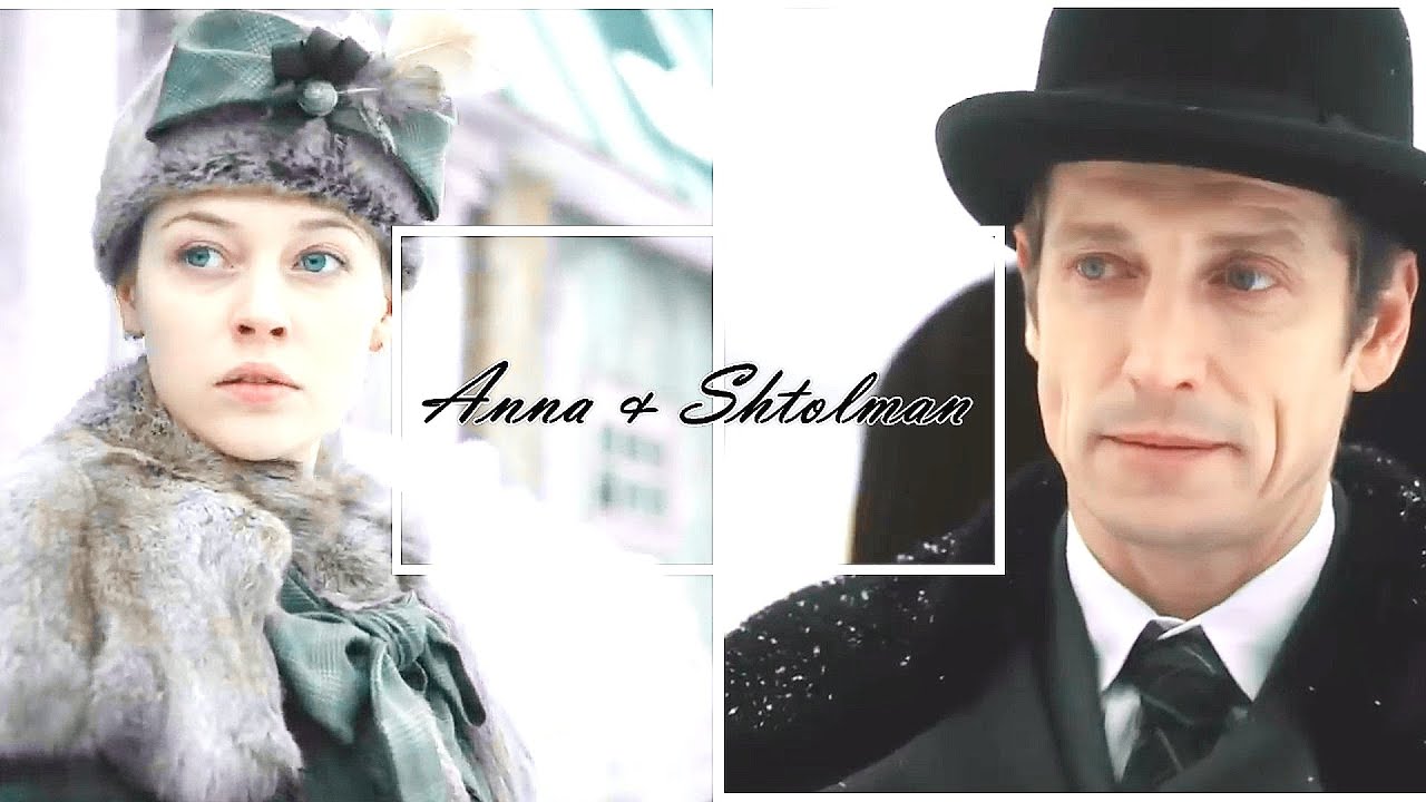 Anna & Shtolman // Анна и Штольман [Detective Anna//Анна-Детективъ]
