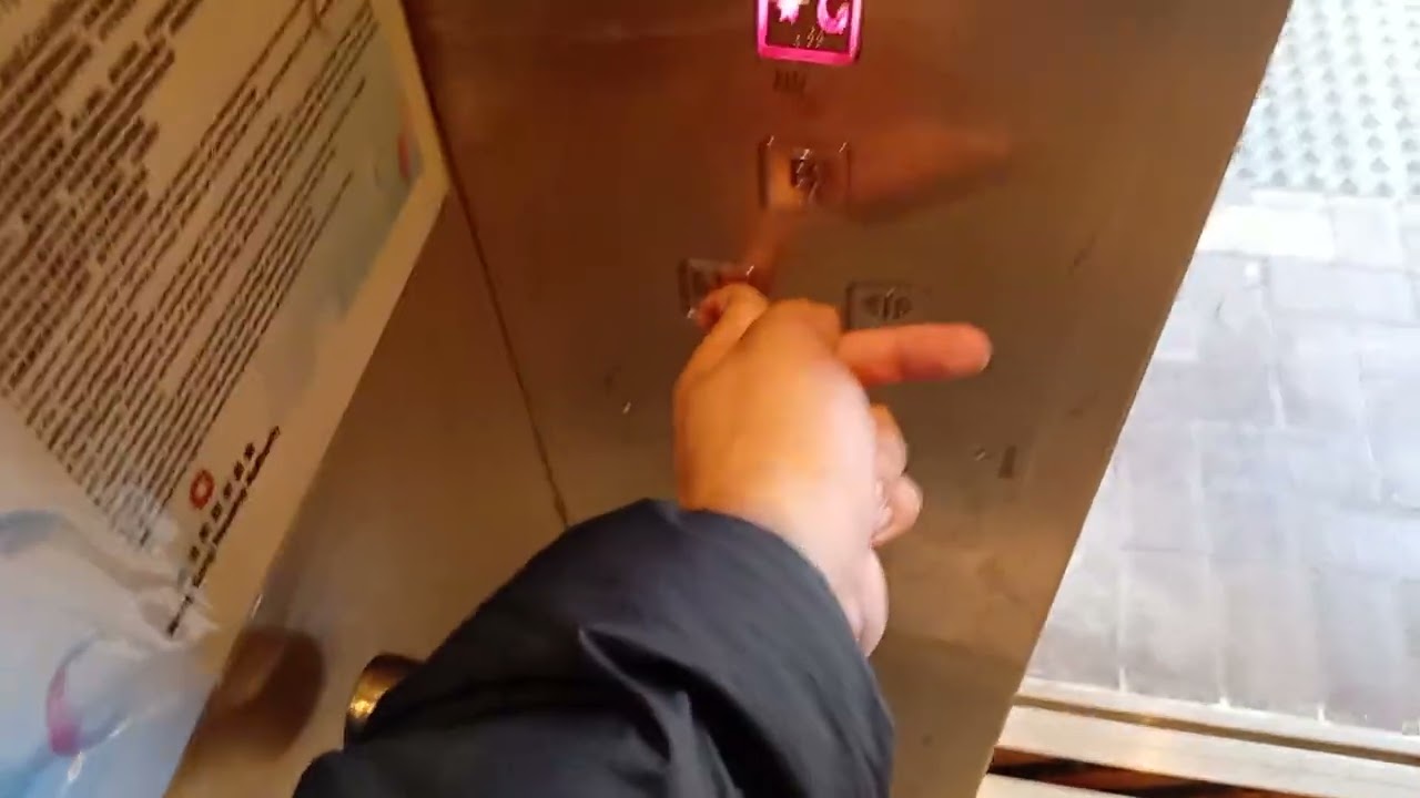 Tai po plaza OTIS elevator 