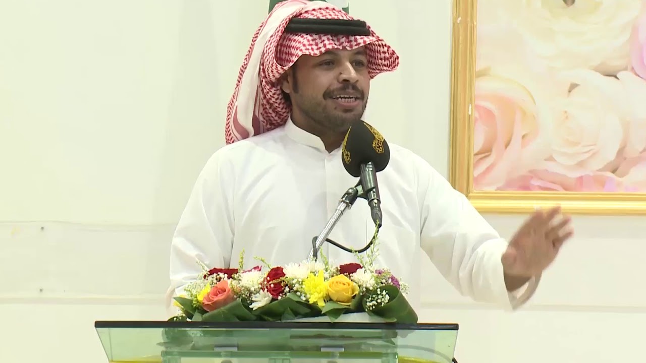 قصيدة الشاعر خلف بن مذيخر الحساني الهذلي في حفل تكريم القفارين