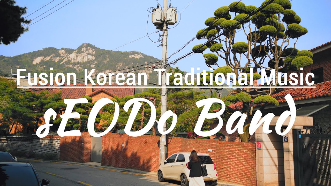 [4k]나는 애만 태우네 | Fusion Korean Traditional Music  sEODo Band, Chosun Pop