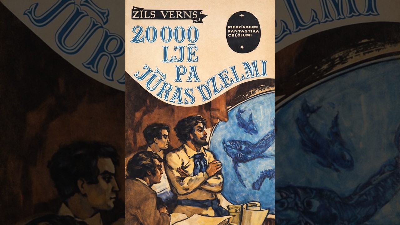 Žils Verns 