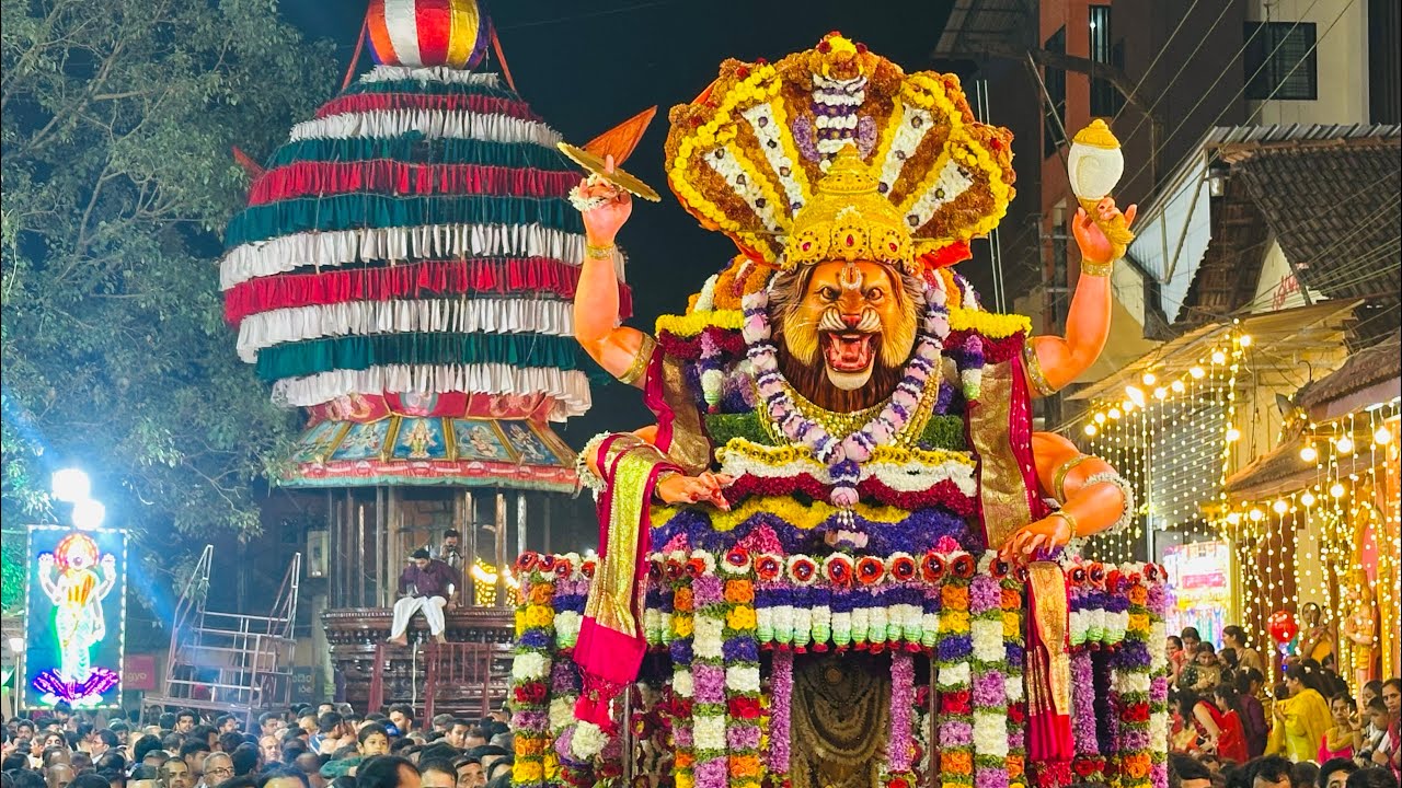 Bantwal Mrigbete 2026 - Narasimha Alankar - Shri Tirumala Venkataramana Temple , Bantwal - FHD