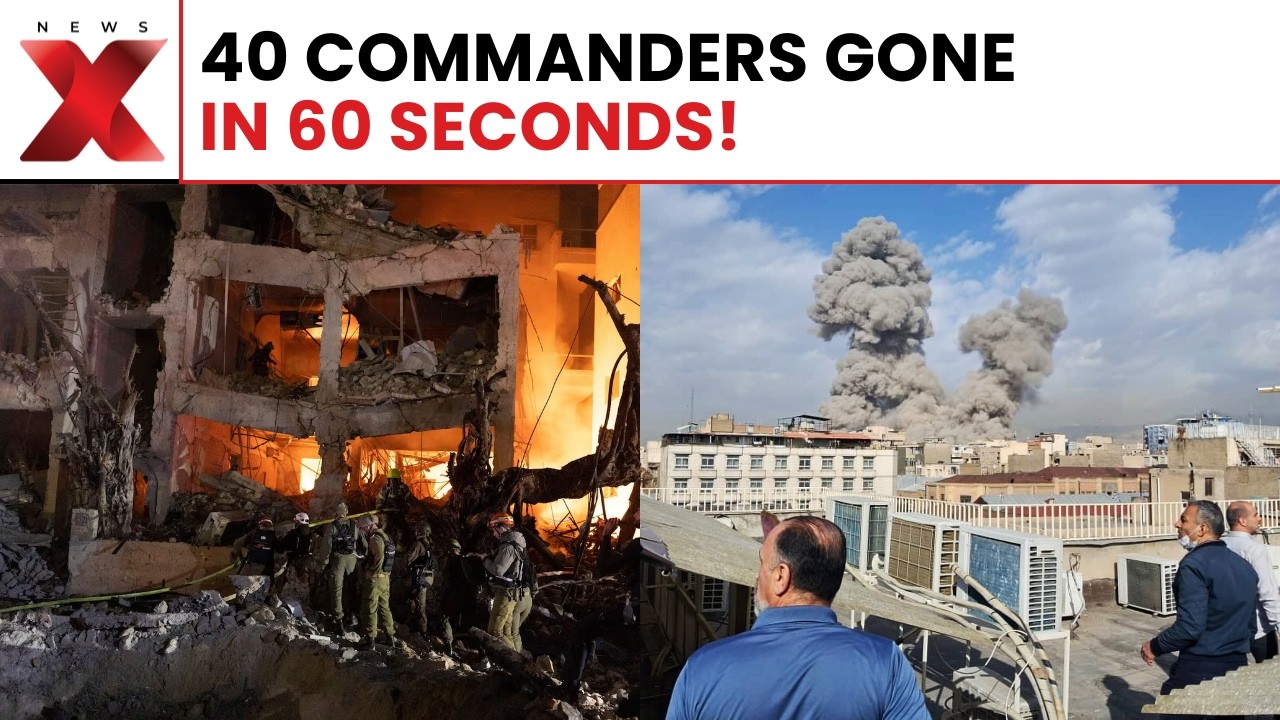 40 Iranian Commanders Gone In 60 Seconds? Israel Drops Bombshell Claim | NewsX