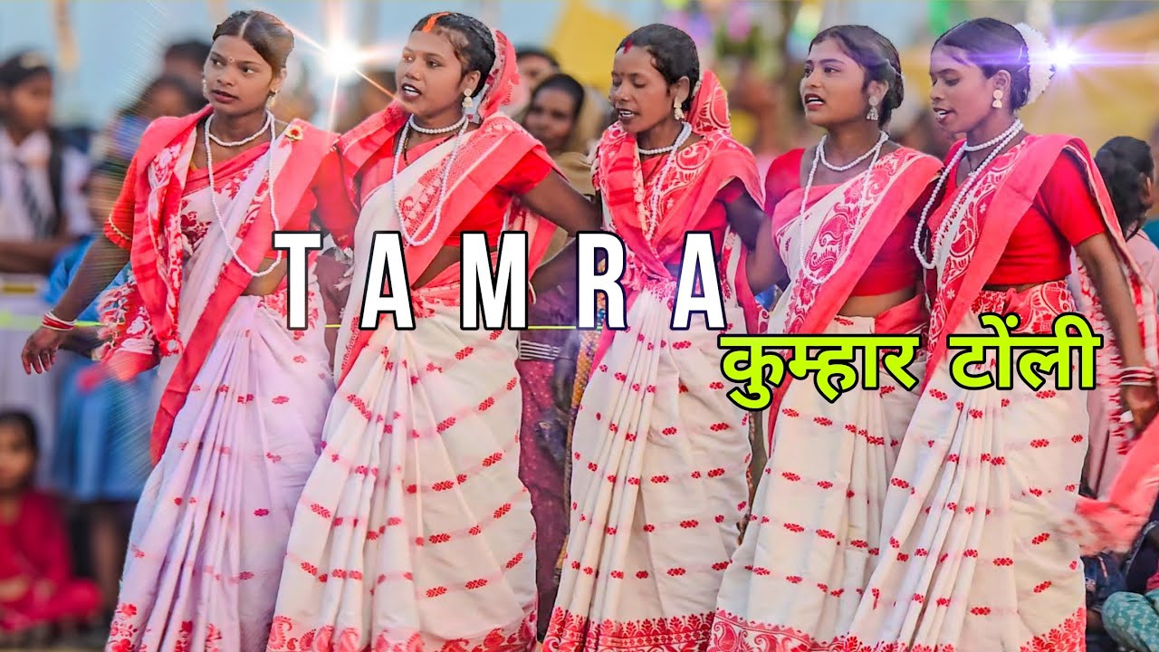 तमरा गांव मेला 2025 || Simdega Jharkhand | youtube video 