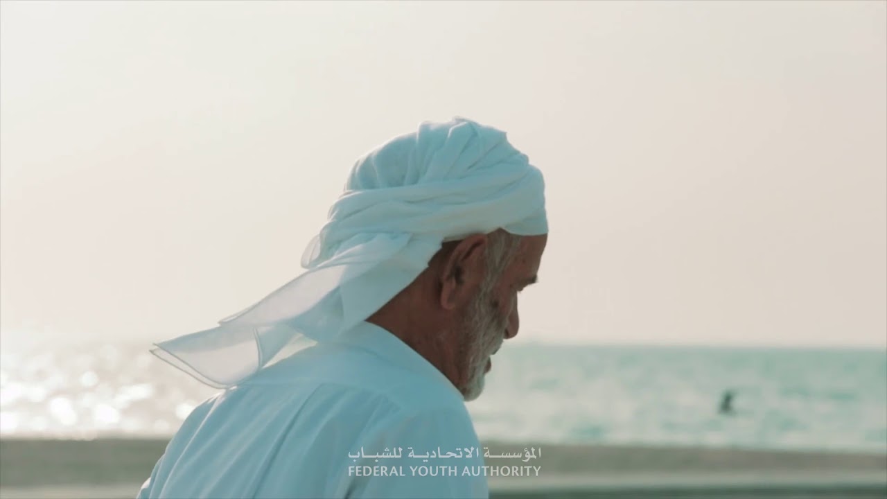 مبادرة قيم الأجيال -  الوالد سالم الروم