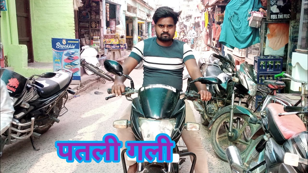 Aaj Aaye Hai Bazar Ghumne vlogvideo 