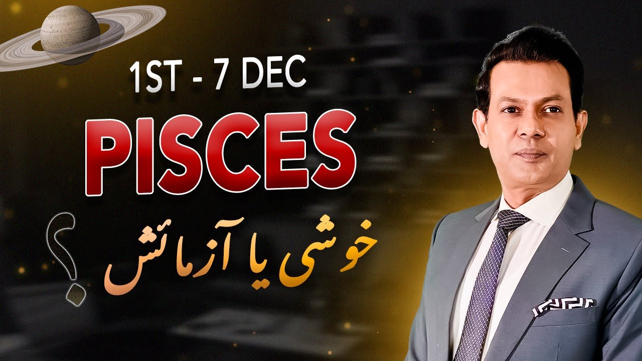 Pisces Weekly Forecast 2025 Reveals BIG Changes Ahead