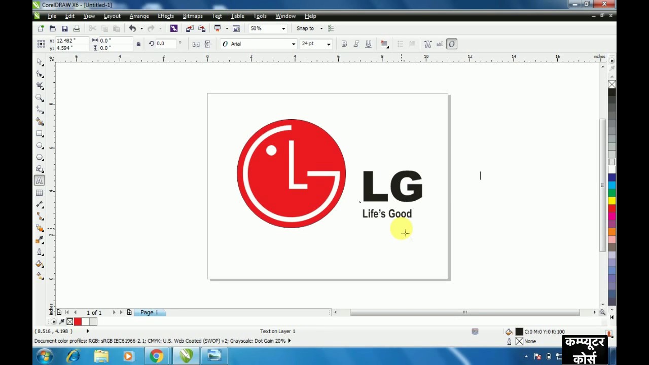 L.G Logo Design Corel draw x6