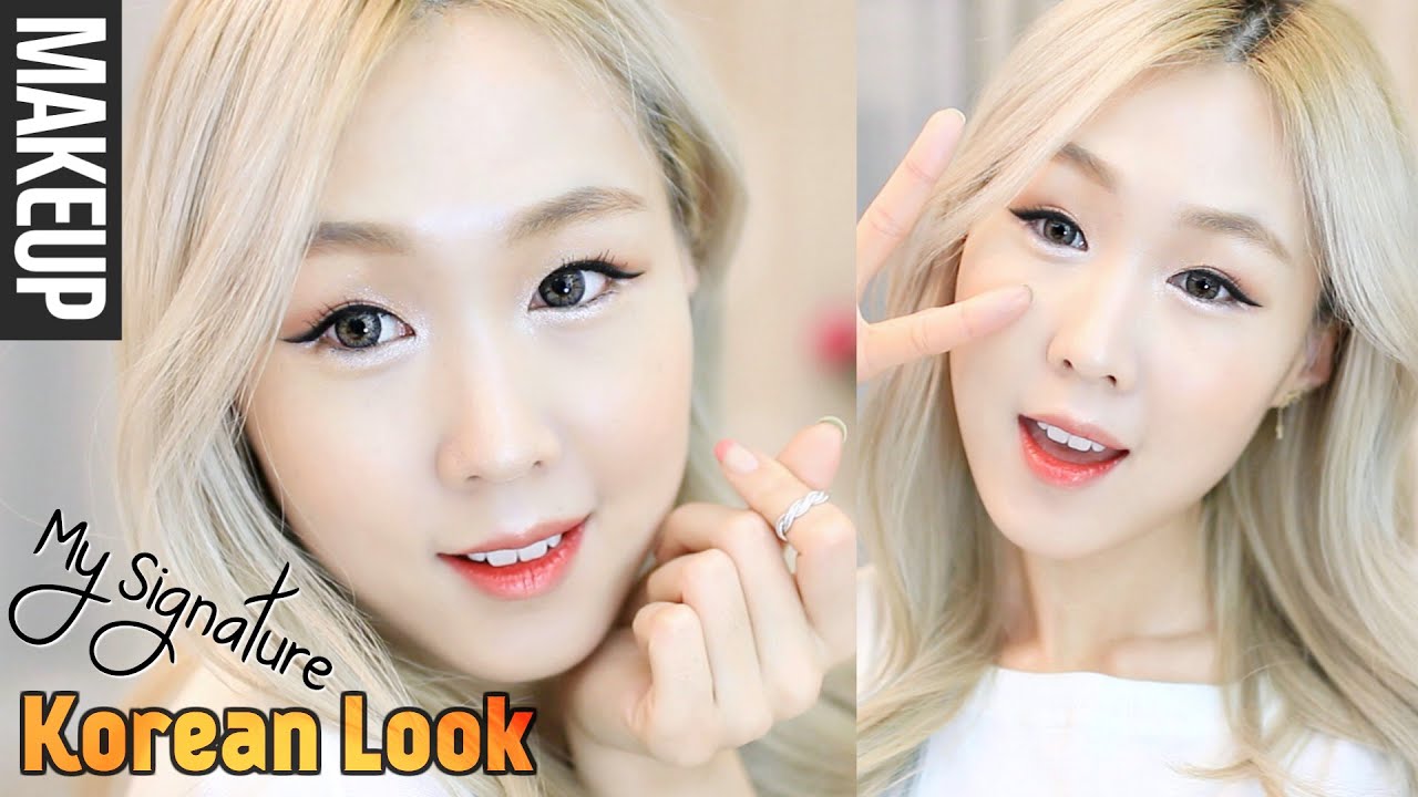 My 'Signature' Go-To Korean Look + How I Bake My Makeup! 미즈뮤즈의 요즘 자주하는 '시그니처' 메이크업 ♥ [한글자막]