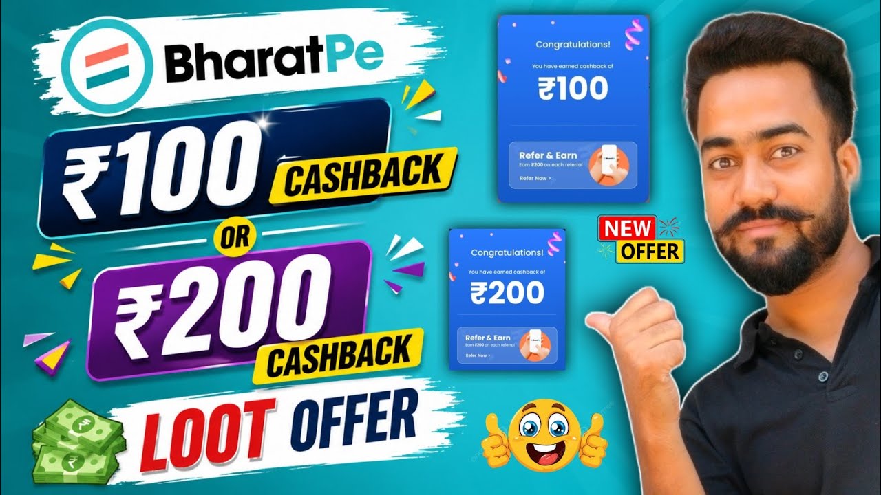 😱BharatPe ₹100🔥Cashback! Bharat Pe ₹200 Cashback Offer! Bharat Pe Merchant Cashback Offer Today! 