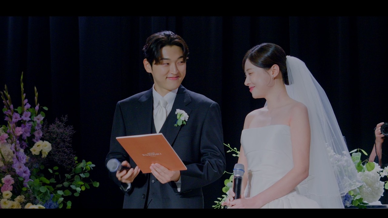룩어라운드필름ㅣ그랜드워커힐 워커홀 본식영상 본식dvd_   Cinema