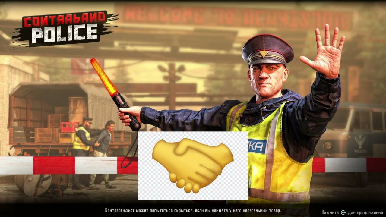 Controbanp Police | ПОЛНЫЙ БЕСПРИДЕЛ #2 !