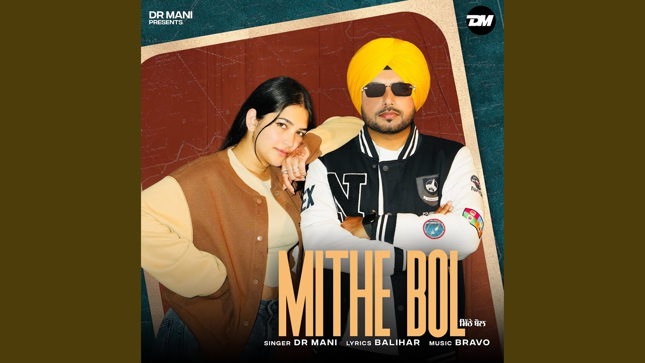 Mithe Bol