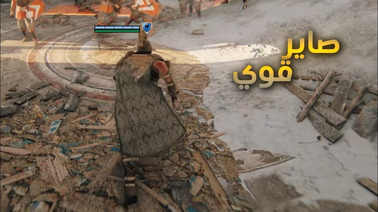 For honor | الشخصيه الأكثر ظلماً