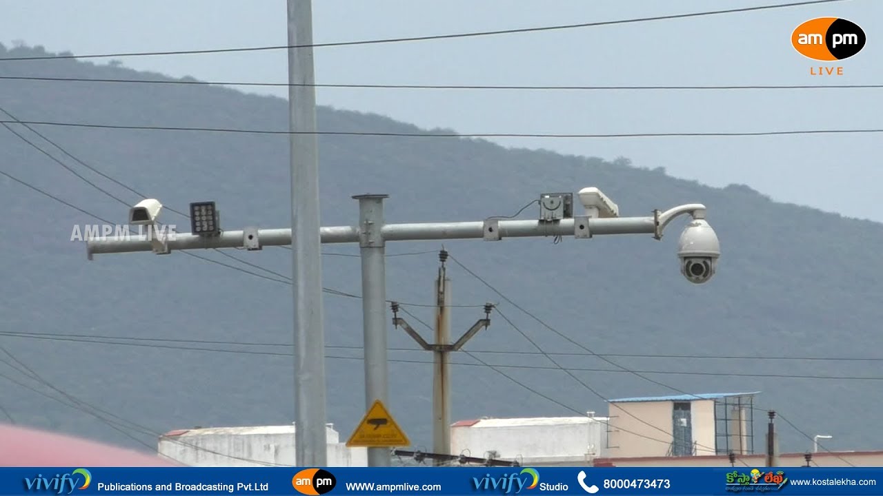 People's Demand for Traffic Signals CCTV cameras not Working in Chinamushidiwada || Vizag