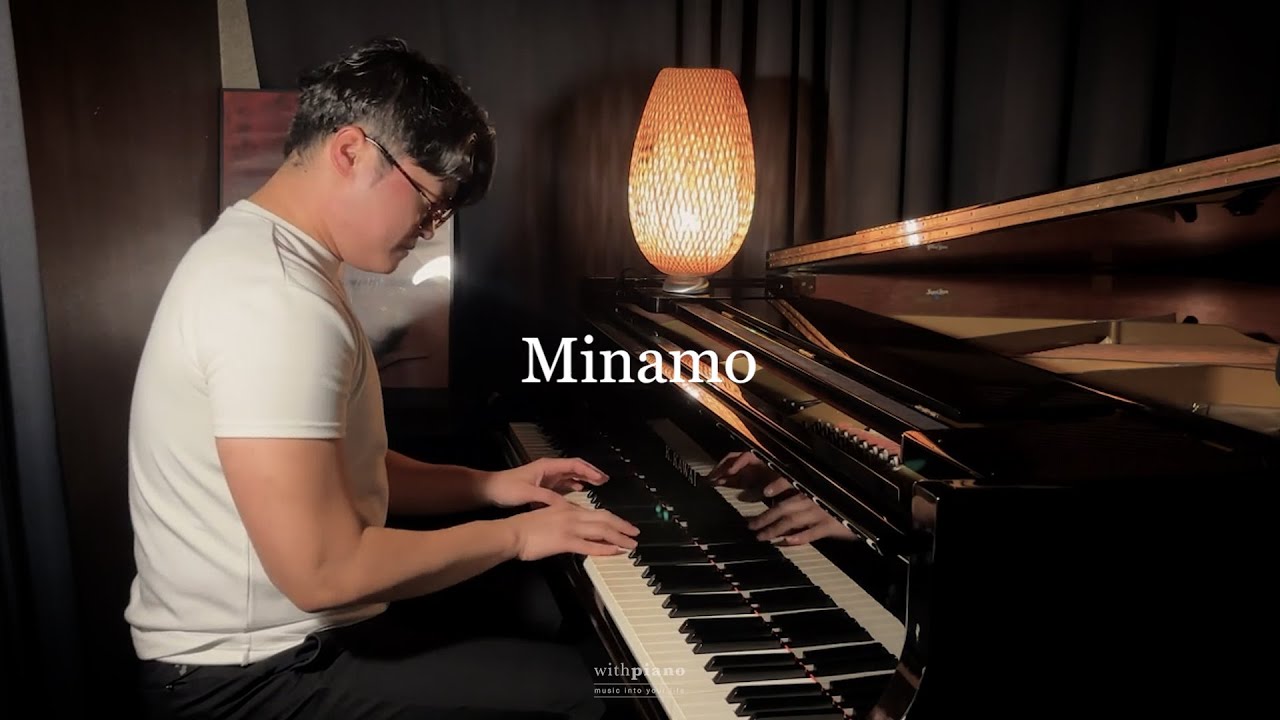 DJ Okawari - Minamo