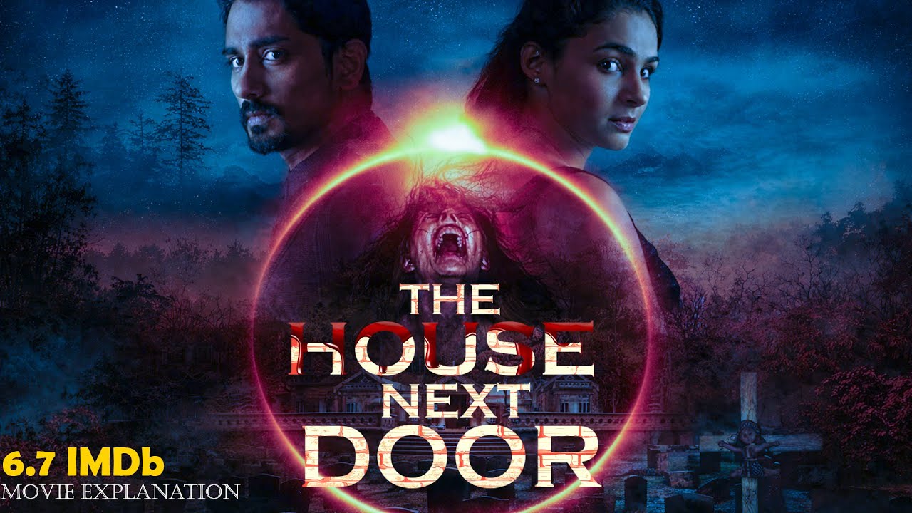 The House Next Door( 2017) Explained in Hindi llll Based on a Shocking True Story lll @mistman ll
