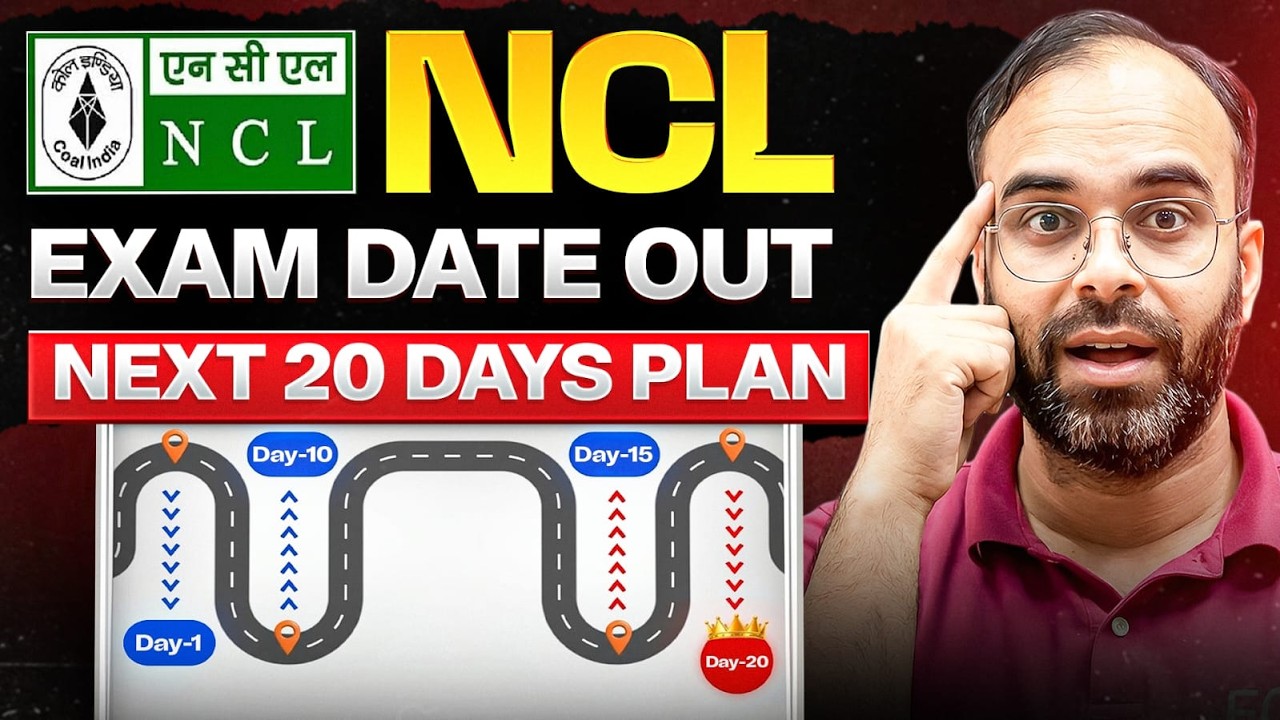 NCL 2026 | EXAM DATE OUT  | 20 DAYS PLANNING #sscje #electrical #nclrecruitment