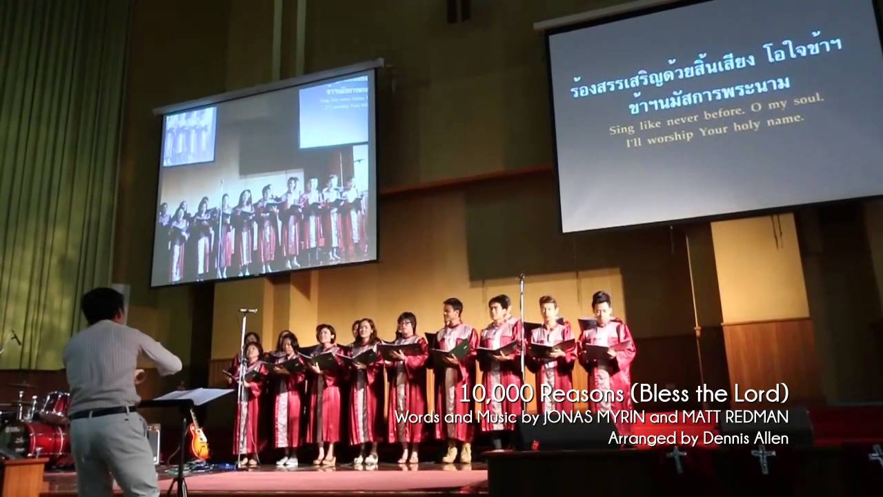 เพลงพิเศษอีสเตอร์คริสตจักรตรัง 2014