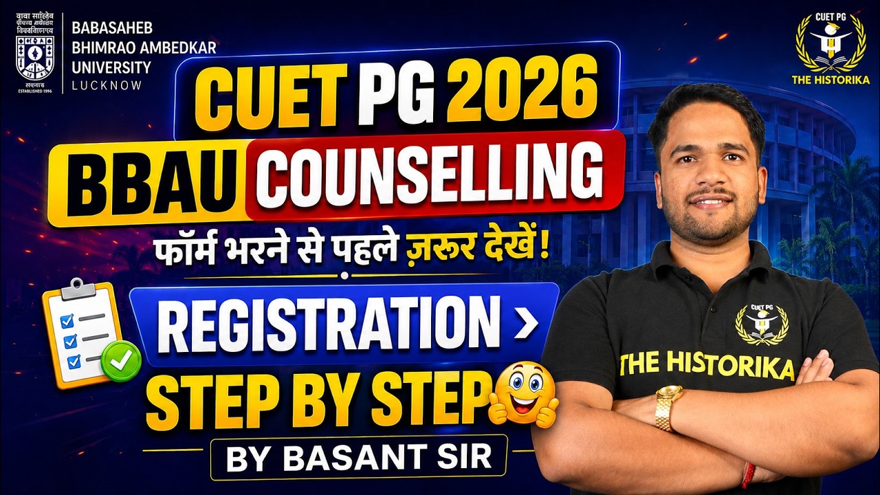 BBAU PG 2026 Registration Step By Step Form filling | Must Watch | The Historika