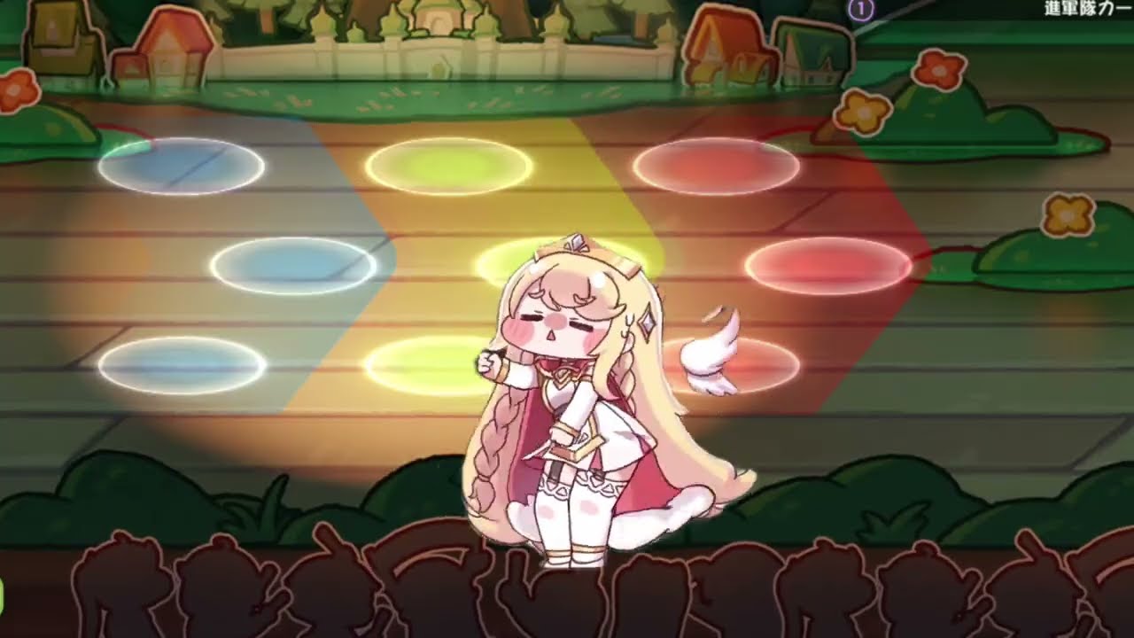 【トリッカル】Mochi Gang